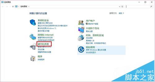 微软Sculpt Ergonomic Mouse大鼠标该怎么使用?