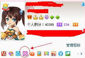 yy怎么成为认证主播需要具备什么条件