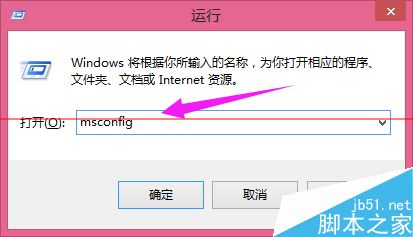 windows系统出现 在禁用UAC时无法激活此应用怎么办？