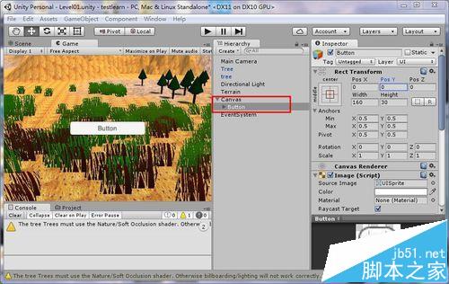 unity3d中怎么创建UI按钮功能?
