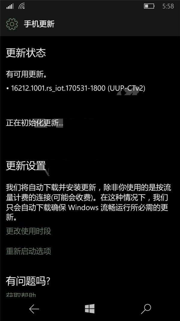 请勿安装Win10 Mobile/PC 失误推送Build 16212更新小心变砖