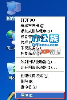 USB设备失灵怎么办 USB设备不能用的几种常见解决方法