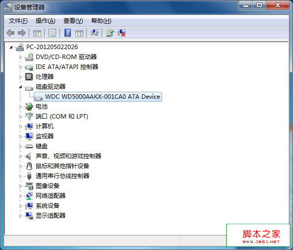 硬盘型号查看方法 怎么查询硬件型号