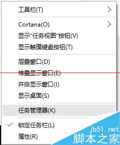 Windows 10更新系统时进度条一直显示0%怎么办？