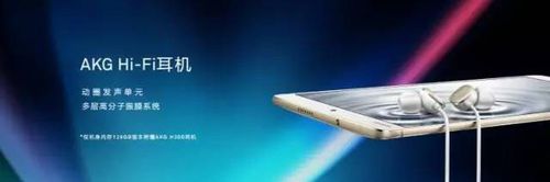 华为平板M3平板怎么选购? 华为平板M3详细介绍