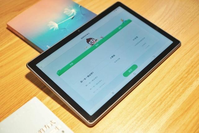 讯飞智能学习机X2 Pro值得买吗 讯飞智能学习机X2 Pro全面评测