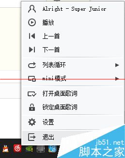 Windows 10正式版字体乱码显示为方块怎么办？