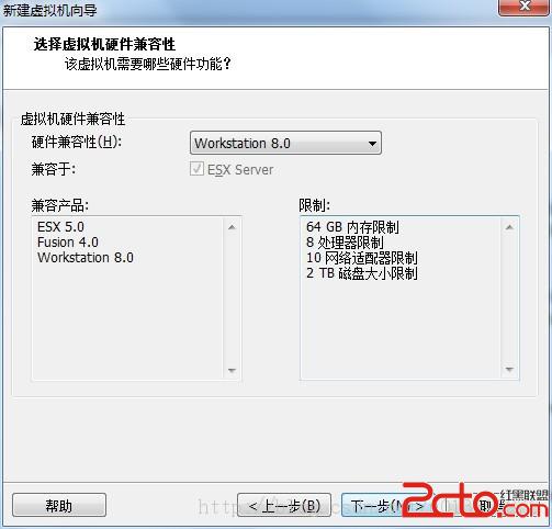 win7虚拟机下装mac系统在惠普、戴尔inter系统上测试成功