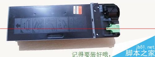 小型一体机怎么加粉加碳粉？