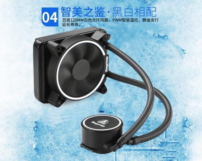 为何敢提供五年质保 鑫谷冰酷120白光版水冷的详细分析