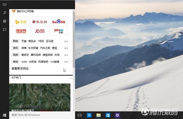 Win10 Build 10130中文版上手体验：更美更堪用