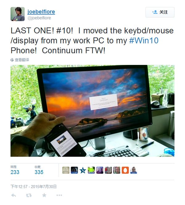 Win10 手机预览版10240出现阻碍性Bug  新版Win10 Mobile即将发布