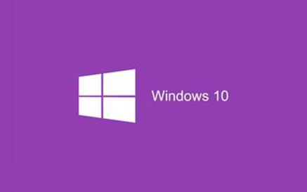 微软公布Win 10配置需求 你的系统盘空间足吗