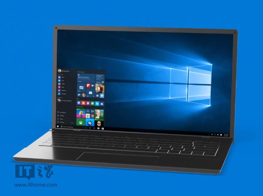 为Win7/Win8.1用户解惑：Win10正式版基本系统配置要求及重要说明