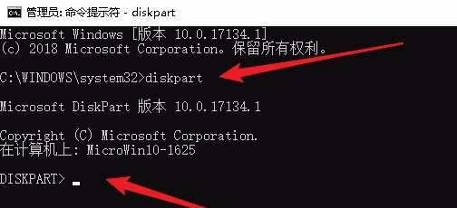 win10硬盘怎么查看序列号? win10查看硬盘序列号的方法