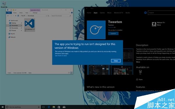 Win10 Cloud首波截图曝光 附镜像下载地址