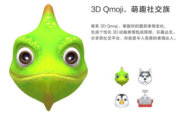 麒麟659和麒麟710哪个好 华为海思麒麟710和麒麟659区别对比详细评测