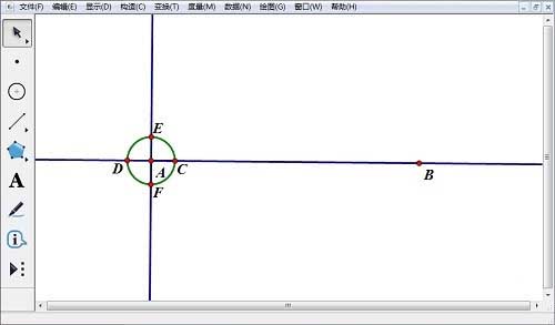 几何画板怎么建立坐标系?
