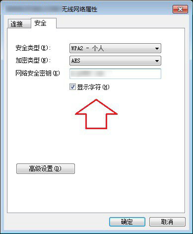 路由器重启后不能上网怎么办？无线路由器重启后连不上网络的解决办法