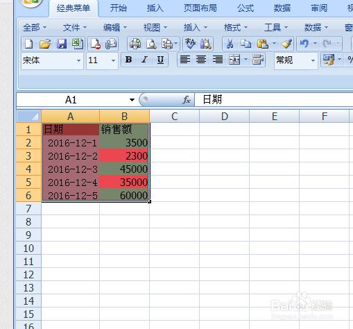 Excel如何批量将一个工作表格式应用于所有工作表?