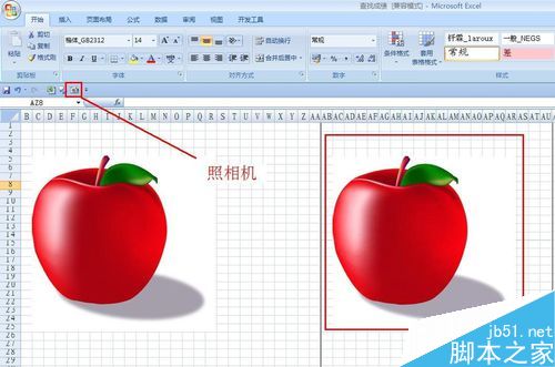 在excel表格中绘制红苹果