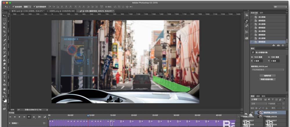 AE怎么将视频剪辑成GIF动图?