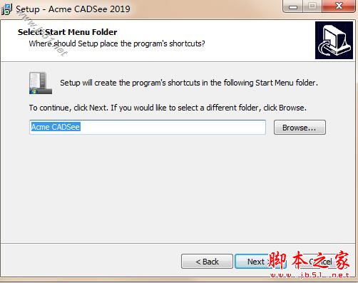 Acme CADSee怎么激活？Acme CADSee安装激活详细图文教程