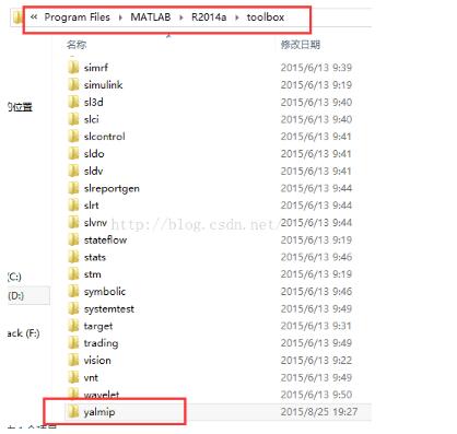 如何在matlab路径中安装yalmip Matlab R2014a添加yalmip图文教程