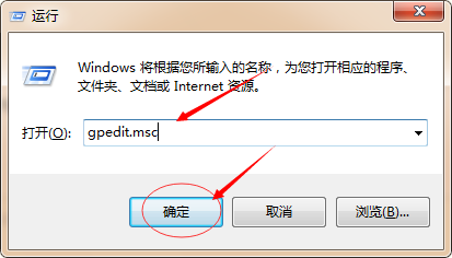 IE浏览器菜单栏无法进行勾选怎么办？