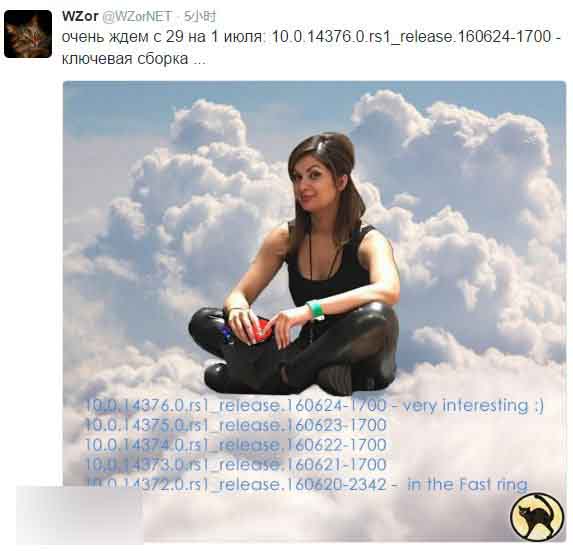 WZor预测下个Win10一周年更新预览版为14376:或于6月29日至7月1日发布