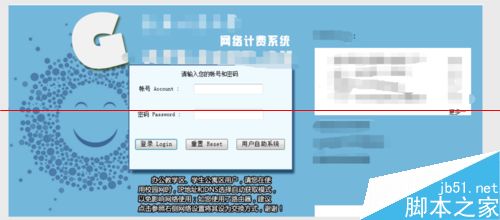 路由器怎么才能设置成交换机？
