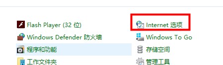 win10硬件加速如何调低?win10硬件加速调低方法