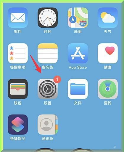 AirPods Pro耳机怎么单耳降噪? AirPods耳机降噪的技巧