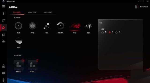 ROG枪神2s Plus值得买吗 万元游戏本ROG枪神2s Plus详细评测