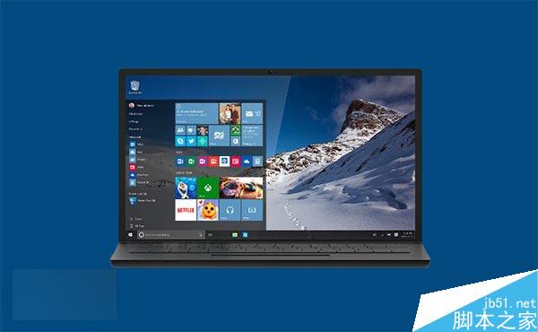 Win10正式版10240收到新的累积性更新KB3097617