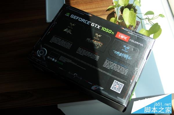 七彩虹iGame1050Ti 烈焰战神U-4GD5深度评测和拆解