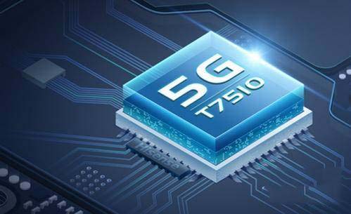 虎贲t7510处理器怎么样 虎贲t7510相当于骁龙多少