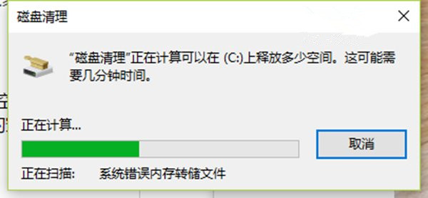 Win10创意者更新正式版将到来：不可忽视准备工作