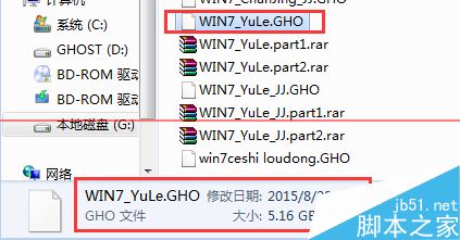 大于4G的文件怎么传到百度云？不开会员上传大于4G文件的技巧