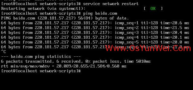 CentOS 7.3.1611 系统安装配置图文教程