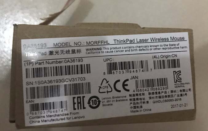 thinkpad激光无线鼠标怎么样? thinkpad无线鼠标开箱图赏