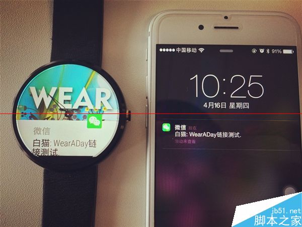 Moto 360怎么成功连接上iPhone？