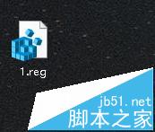 win10怎么找回win7/8中的照片查看器?