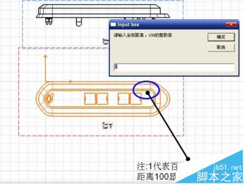 CATIA怎么自动绘制百格线?