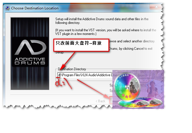 ADD鼓音源图文详细安装教程