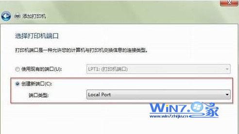 win7怎么添加网络打印机具体该如何操作