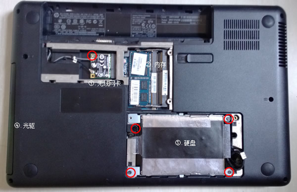 惠普笔记本HP CQ42-151TX拆机除尘图文教程