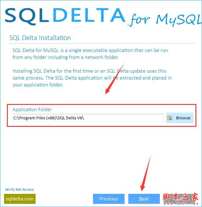 数据库对比工具SQL Delta for MySQL安装及激活图文教程