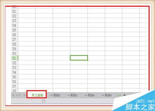 在excel电子表格中怎么进行全部设置工作表的名称?