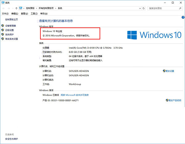 最新2020.12office2019激活秘钥/序列号分享 附激活工具+kms教程